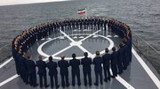 گروه محمدرسول الله(ص) برگزیده سوگواره «رهبر شهید قرآنی» شد
