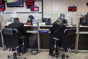 بانک‌هایی که همچنان دنبال وصول اقساط شهدا هستند