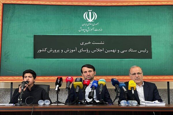 معلمان بازنشسته در استفاده از امکانات رفاهی با شاغلان تفاوتی ندارند
