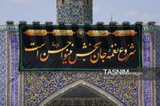 کتیبه آرایی اماکن متبرکه رضوی در دهه پایانی ماه صفر