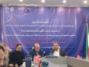 آغاز حضوری مدارس از مهرماه و ابلاغ شهریه جدید مراکز غیردولتی