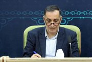 پیام تبریک رئیس بنیاد شهید و امور ایثارگران در پی انتصاب «نماینده رهبر معظم انقلاب اسلامی و دبیر شورای عالی امنیت ملی»