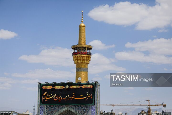کتیبه حرم رضوی