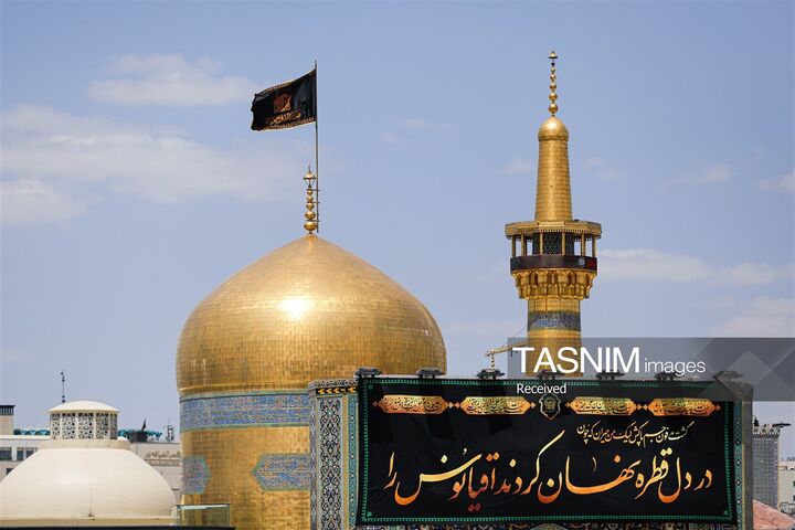 کتیبه حرم رضوی