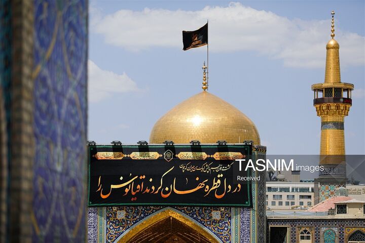کتیبه حرم رضوی