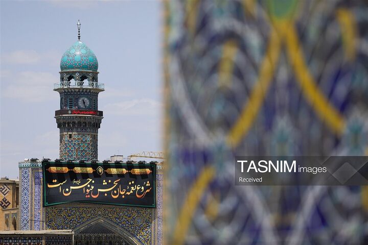 کتیبه حرم رضوی