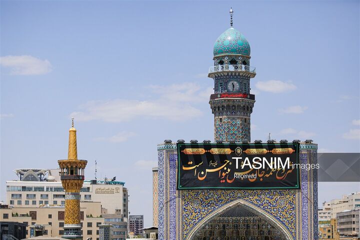کتیبه حرم رضوی