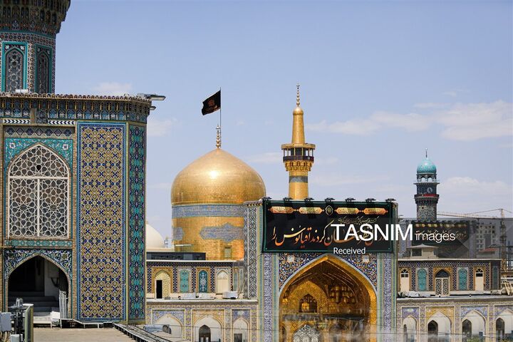 کتیبه حرم رضوی