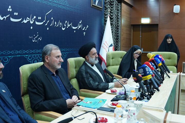 نشست خبری