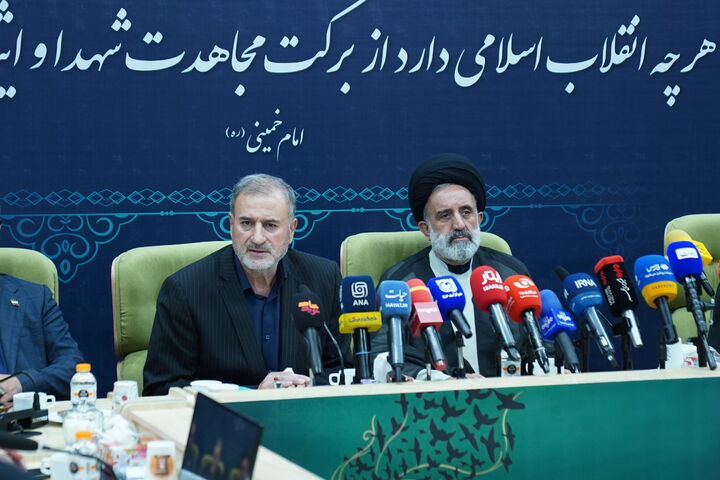 نشست خبری