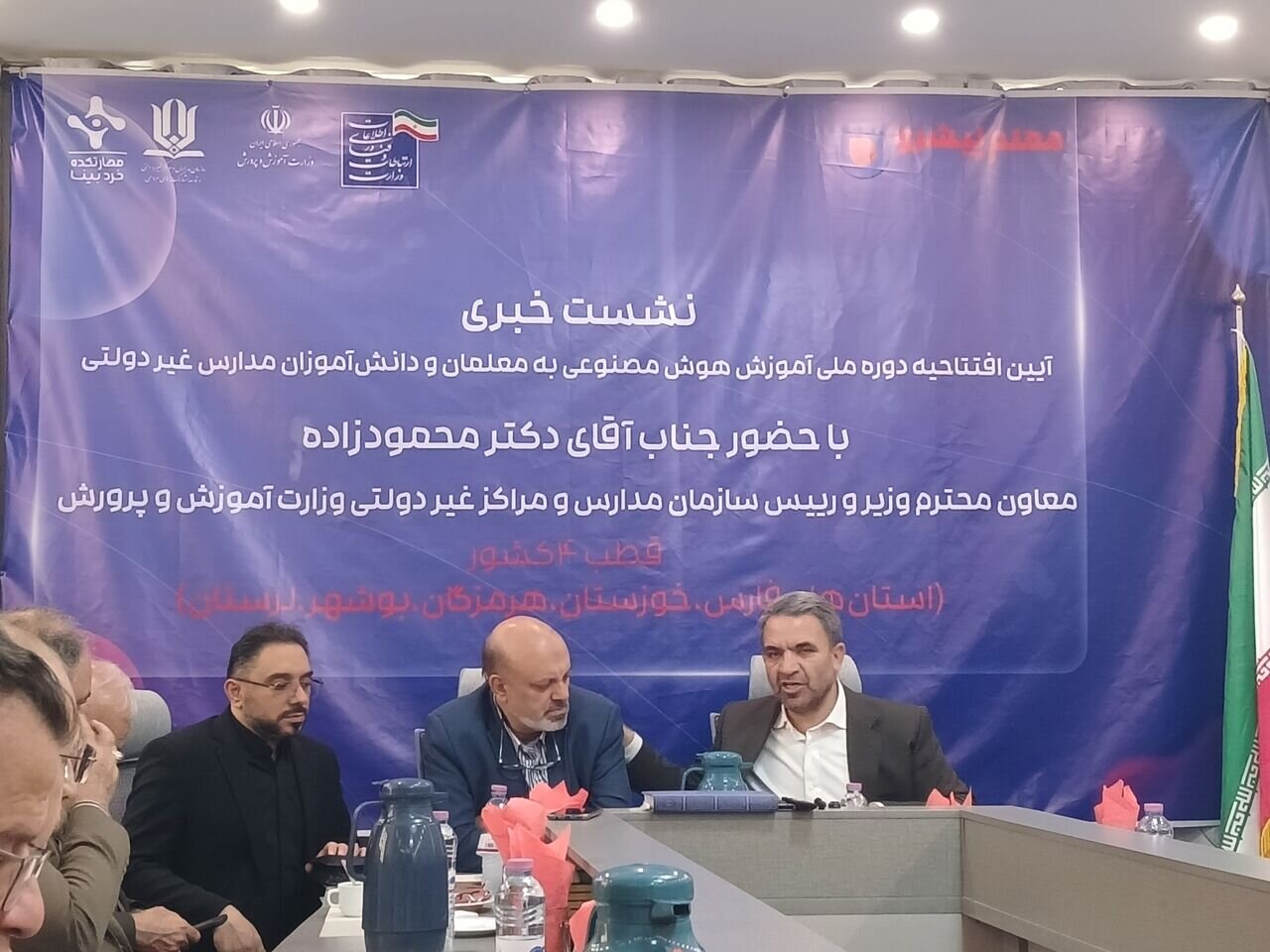 آغاز حضوری مدارس از مهرماه و ابلاغ شهریه جدید مراکز غیردولتی