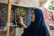 روضه خانگی «عمه انار»