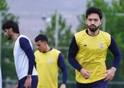 مدافع تیم ملی بالاخره پرسپولیسی شد
