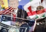 هشدار درباره دخالت‌های آمریکا در مسائل داخلی عراق