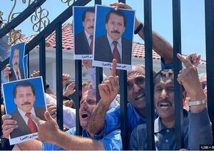 اعتراضات خیابانی علیه منافقین در آلبانی