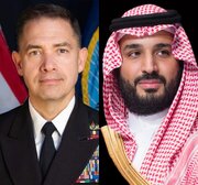 دیدار محمد بن سلمان با فرمانده سنتکام