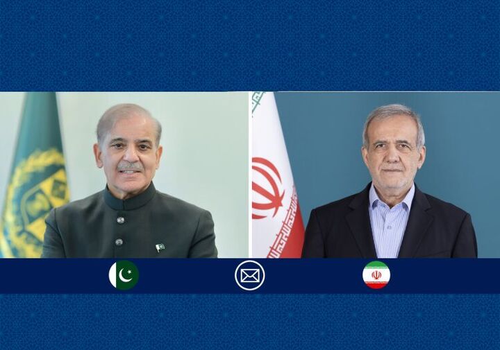 پزشکیان: منافع مشترک تهران و اسلام‌آباد بیش از پیش به یکدیگر گره خورده است