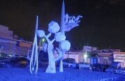 جانمایی المان میدان فرحزاد با روایتگری هویت تاریخی محله