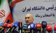 دانشگاه تهران در مسیر بازسازی ایران؛ از بحران آب و امنیت غذایی تا احیای جایگاه جهانی