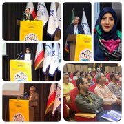 آغاز هفدهمین مدرسه تابستانی بین‌المللی رویان