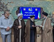 مراسم تکریم و معارفه مسئول دفتر حوزه نمایندگی ولی فقیه در بنیاد خراسان رضوی برگزار شد
