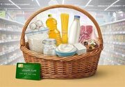 جزئیات جدید از نحوه احراز سکونت مشمولان کالابرگ