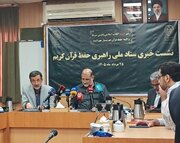 دولتی: حدود ۱۹۵ هزار نفر در آزمون‌های حفظ عمومی قرآن ثبت‌نام کرده‌اند