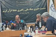 مرادی: تشکیل جبهه فعالان حوزه حفظ قرآن در دستور کار اتحادیه مؤسسات قرآنی است