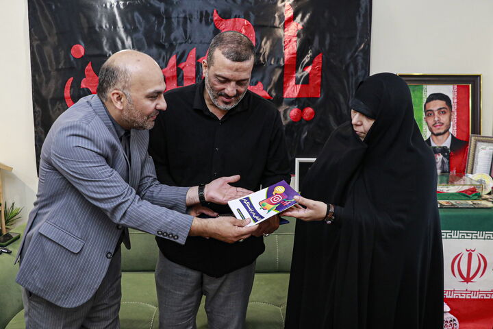 شهید حیدرزاده