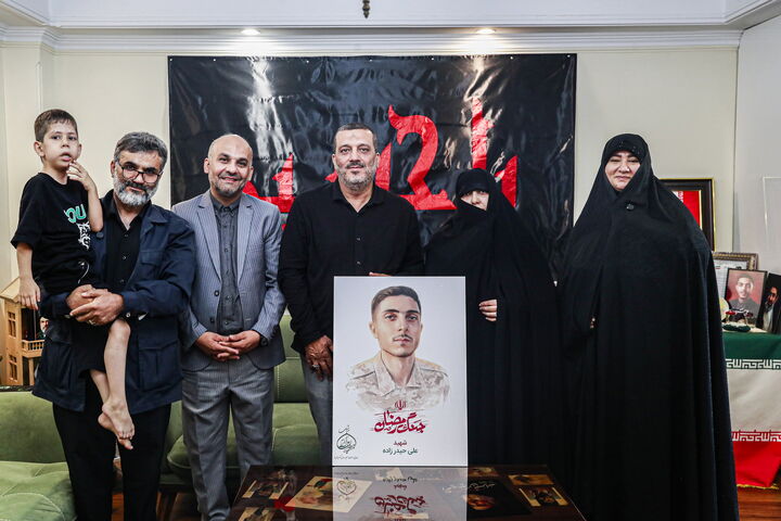 شهید حیدرزاده