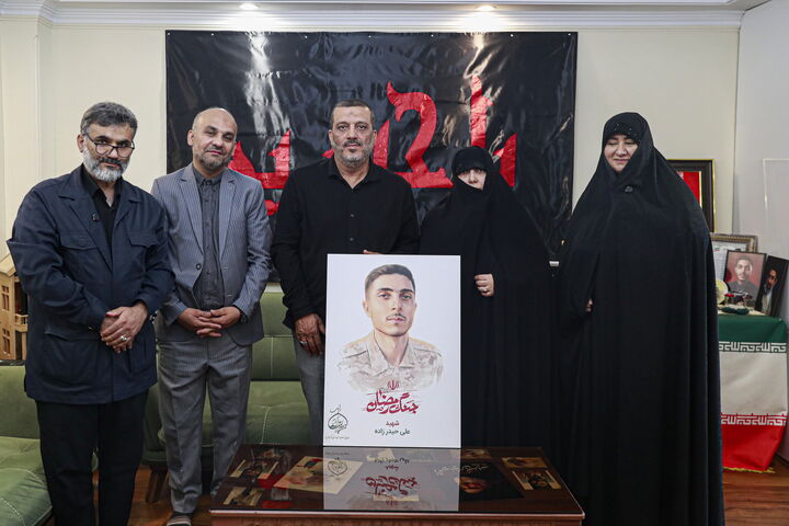 شهید حیدرزاده