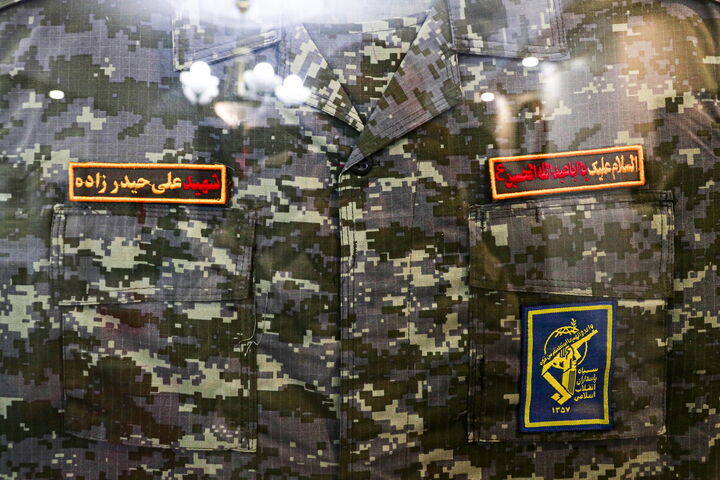 شهید حیدرزاده