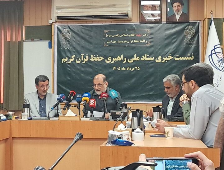 بحرالعلوم: تحقق تربیت ۱۰ میلیون حافظ قرآن در برنامه هفتم کاملاً دست‌یافتنی است