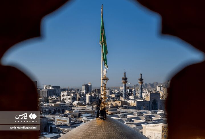 پرچم