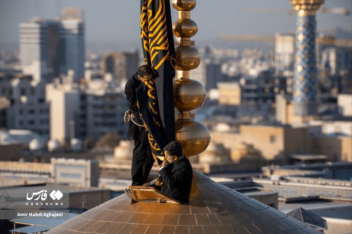 پرچم