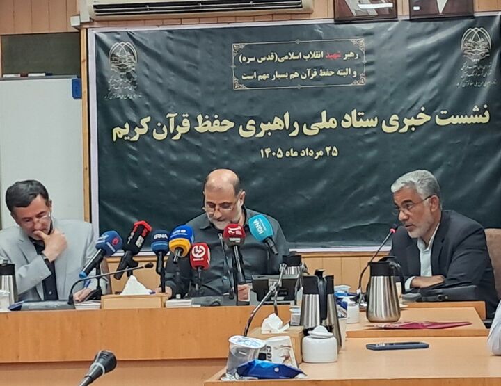 باقری: نزدیک به ۸۰۰ مدرسه حفظ قرآن در آموزش و پرورش فعال است