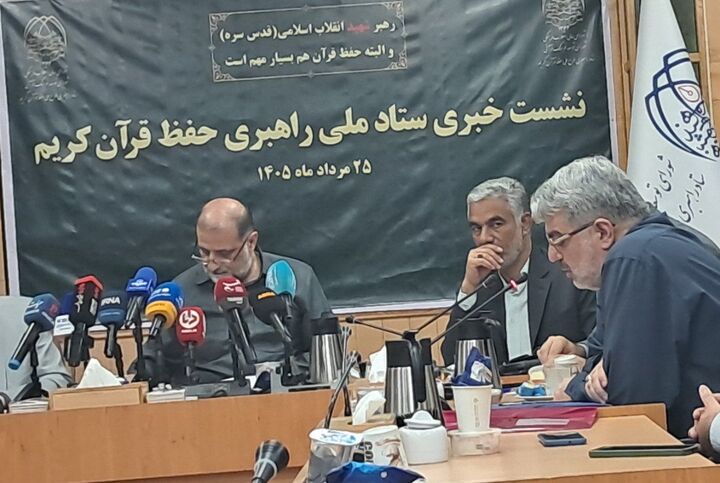 مرادی: تشکیل جبهه فعالان حوزه حفظ قرآن در دستور کار اتحادیه مؤسسات قرآنی است