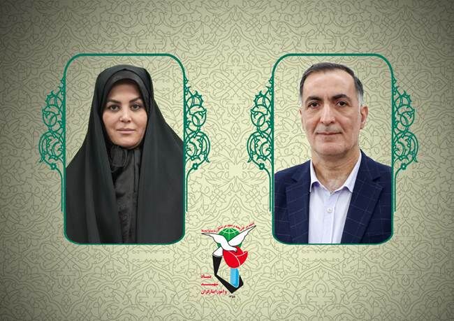 انتصاب دبیر کمیسیون ماده 16 قانون تسهیلات استخدامی و اجتماعی جانبازان
