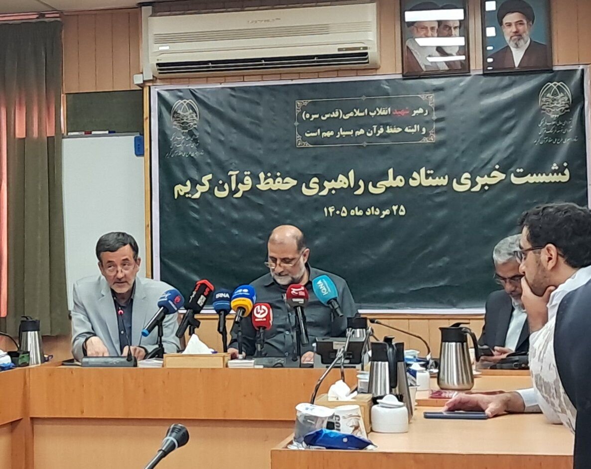 دولتی: حدود ۱۹۵ هزار نفر در آزمون‌های حفظ عمومی قرآن ثبت‌نام کرده‌اند