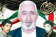 پدر شهیدان هداوند میرزایی به فرزندان شهیدش پیوست