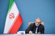 آزمون تربیت معلم همزمان با کنکور سراسری ۱۴۰۵ برگزار می‌شود