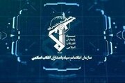 اموال مسروقه ۸۰۰ میلیارد تومانی دولتی و عمومی کشف شد