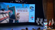 مدیرکل بنیاد شهید تهران بزرگ: مقاومت آزادگان هیچ‌گاه از حافظه مردم فراموش نخواهد شد