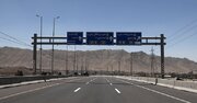 این آزاد راه تهران ترافیک را کم می‌کند