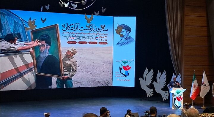 مدیرکل بنیاد شهید تهران بزرگ: مقاومت آزادگان هیچ‌گاه از حافظه مردم فراموش نخواهد شد