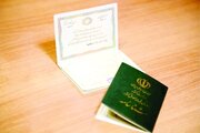 اطلاعیه ثبت احوال برای عکس‌دار کردن شناسنامه داوطلبان کنکور