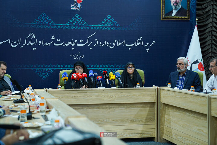 بنیاد شهید