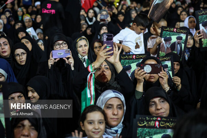 اربعین رهبر
