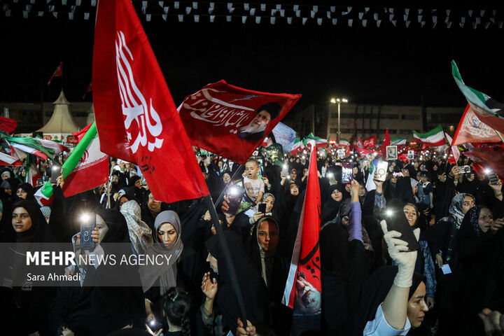 اربعین رهبر