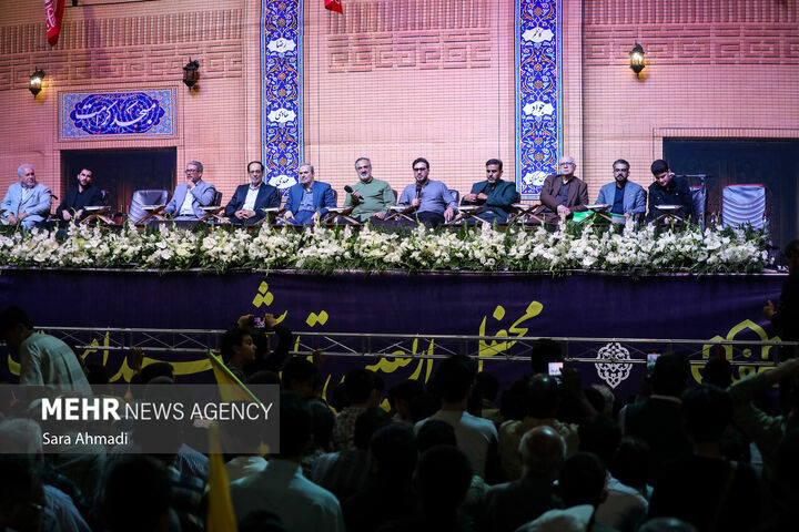 اربعین رهبر